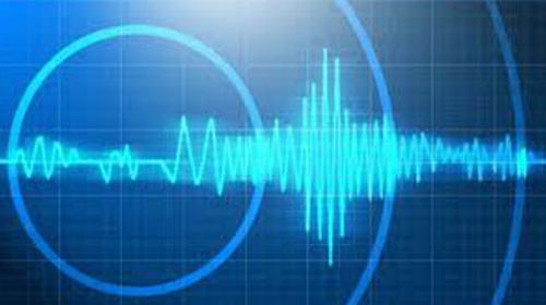 Tremors felt in Swat, Malakand Division
