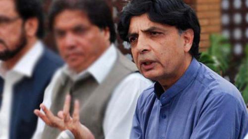 Imran’s invite to Rangers in KP surprises interior minister