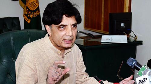 Nisar announces new ECL policy, launches SMS service for passports