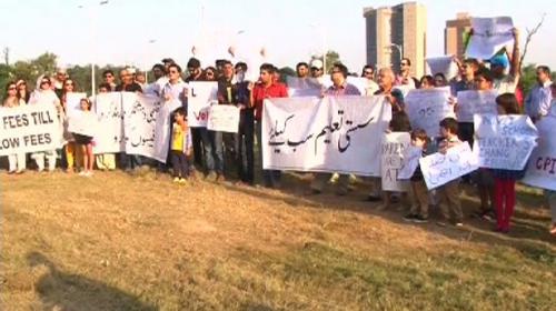 Islamabad private schools withdraw fee hike 