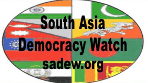 South Asia Democracy Watch lauds measures to strengthen democracy 