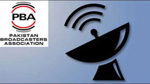 Express benefited from ratings tampering: international auditor