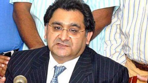 Qasim Zia's judicial remand extended until Oct 5
