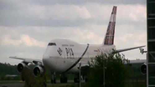 PIA steward accused of theft detained in London 