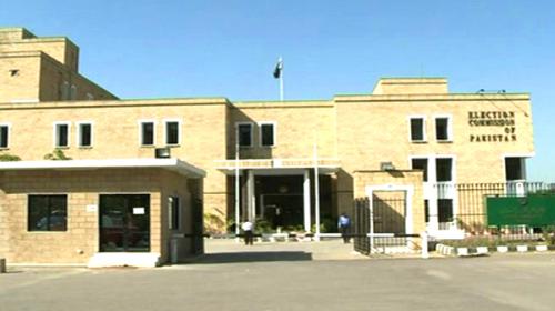 ECP seeks explanation regarding announcement of PM's package for farmers