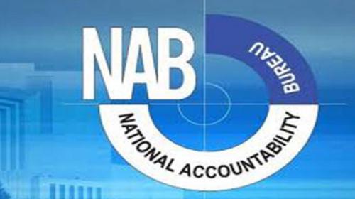 NAB to drop inquiries lacking evidence by end November