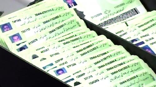 NADRA issues hundreds of ID cards without verification of nationality