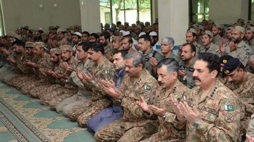 COAS offers Eid prayers in Khyber Agency 