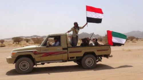 20 Yemen rebels killed as loyalists press offensive