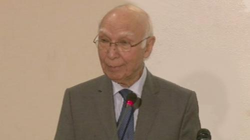 Pakistan to extend full support to promote peace in Afghanistan: Aziz