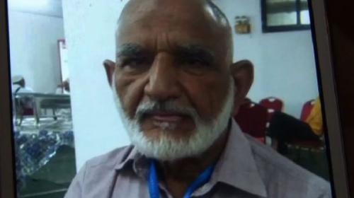 70-year-old Riaz from Lahore also martyred in Mina stampede