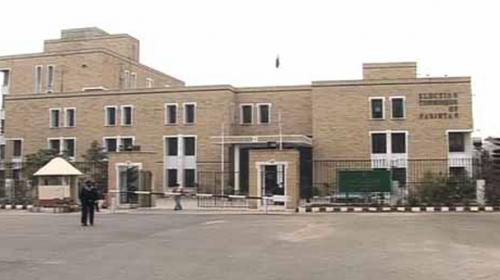 ECP reserves decision on Prime Minister’s Kisan Package