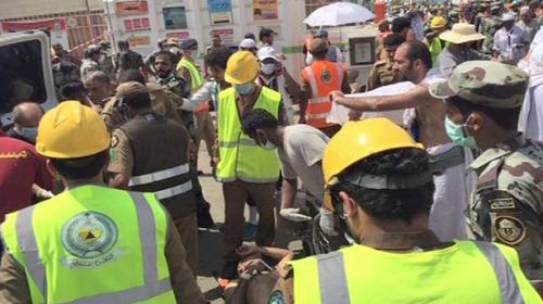 Mina tragedy: Number of Pakistani martyrs rises to 46