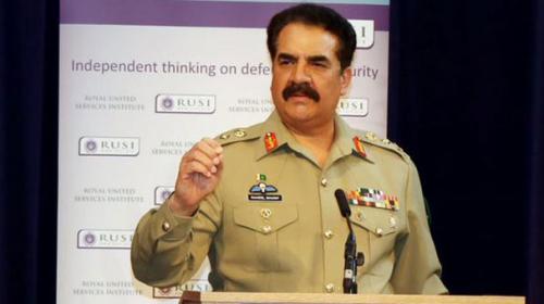 COAS vows not to allow even shadow of Daesh to fall on Pakistan