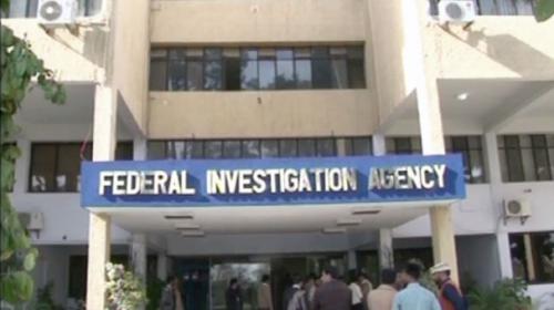 FIA arrests EOBI deputy DG Iqbal Haider in Crown Plaza scam 