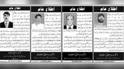 AIG Karachi orders inquiry into ‘anti-Rangers’ ads by police