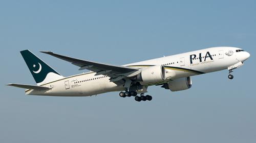 PIA to be privatised by Dec, PSM by March 2016