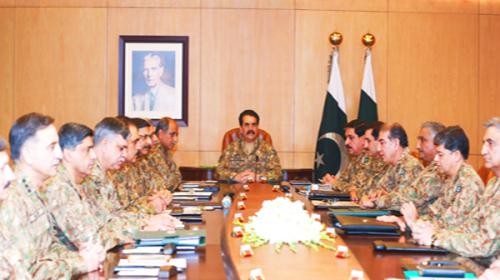 Corps Commanders Conference discusses issues at Pak-Afghan border