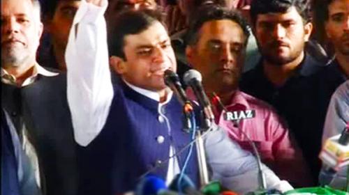 'Naya Pakistan' will be made under leadership of PM Sharif: Hamza Shahbaz 