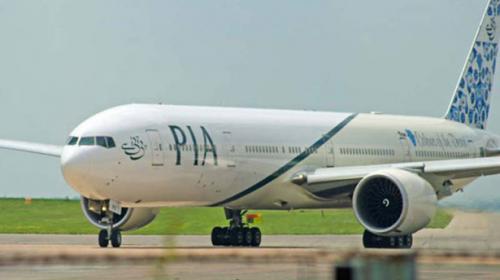 PIA fires employees arrested in London over smuggling of stolen phones 