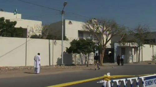 ATC indicts Ubaid K2 and Nadir Shah