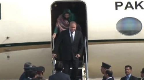 PM Nawaz lands in Washington on four-day official visit