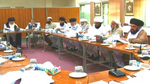 A CII meeting in progress