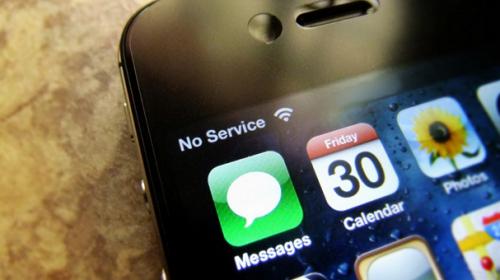 Mobile phone service suspended in Punjab on Muharram 10 