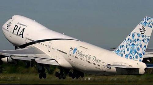 PIA flights face cancellation, delays during last 24 hours 