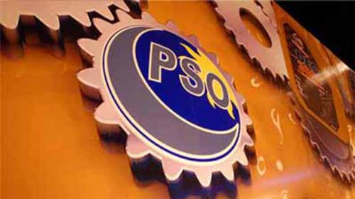 FIA granted custody of PSO senior GM till October 25