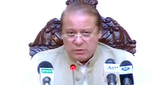 PM announces earthquake relief package for KP, FATA and GB