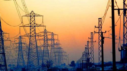 NEPRA issues notification for Rs2.60 per unit cut in power tariff