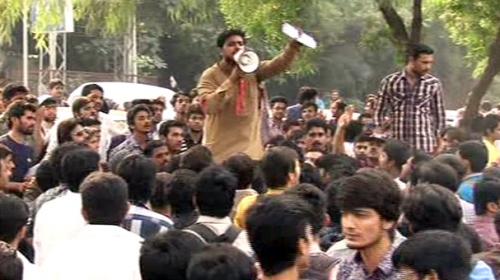 Students protest against revoking affiliation of BZU’s ‘Lahore Campus’