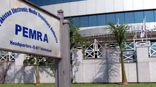Pemra bans media from covering 72 banned outfits