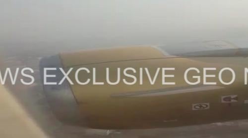 EXCLUSIVE: Video of Shaheen Air emergency landing shot by passenger