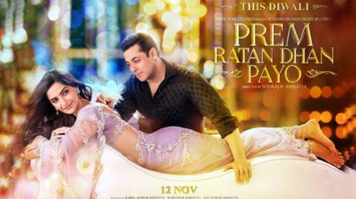 Salman’s ‘Prem Ratan Dhan Payo’ set to hit cinemas on Nov 12