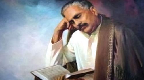 Nation celebrates Iqbal's 138th birthday 