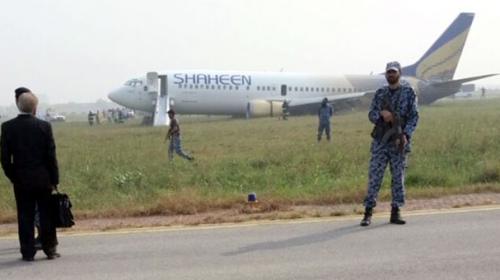Shaheen Air pilot was drunk during flight: medical report