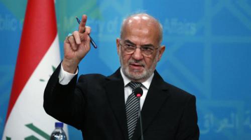 Iraq says shared intelligence on threats to France, US, Iran