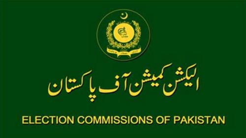 ECP moves summary to postpone UC elections in eight districts of Sindh