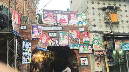 Election campaign ends for 2nd phase of LB polls in Punjab, Sindh