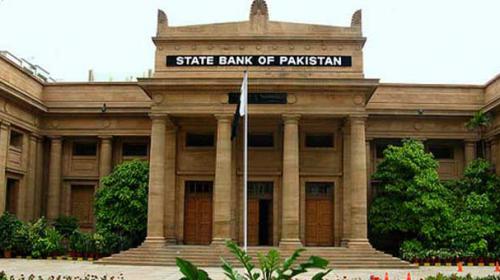 SBP keeps policy rate unchanged at 6pc
