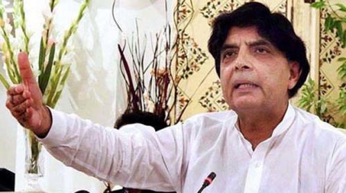Some lawmakers got foreigners appointed in Nadra: Nisar