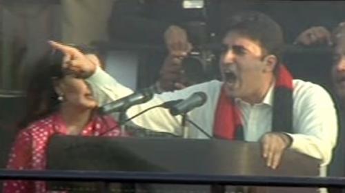 Bilawal urges labourers to unite on PPP foundation day
