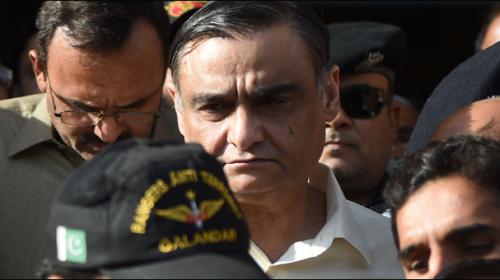 ATC extends physical remand of Dr Asim for seven days