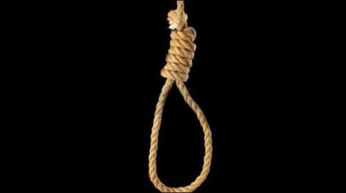 Four terrorists involved in APS massacre hanged
