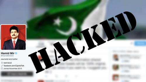 Hamid Mir's twitter account hacked