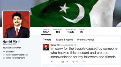 Mir regains control of social media account, apologizes to followers for inconvenience