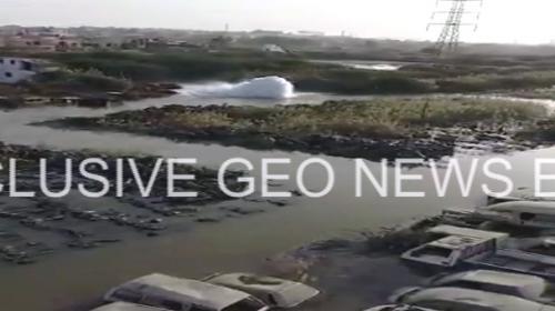 Roads inundated as water pipeline bursts in Karachi’s Gulshan-e-Iqbal