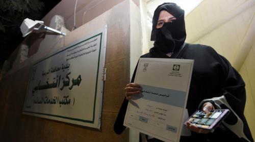 Women win seats in historic Saudi election